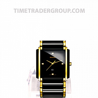 Rado Integral Diamonds R20204712