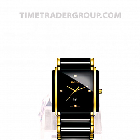 Rado Integral Diamonds R20204712