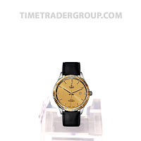 Tudor Style 12713-0020