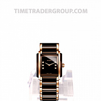 Rado Integral R20199722