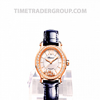 Chopard Clock Happy Sports Oval 275362-5002