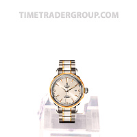 Tudor Style 12103-0005