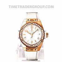 Hublot Big Bang One Click King Gold White Diamonds 39mm 465.OE.2080.RW.1204