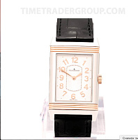 Jaeger-LeCoultre Grande Reverso Lady Ultra Thin 3204422